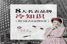 穿书年代文