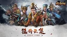 铁血大秦txt下载