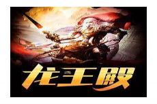 重生混沌融合时空大盗