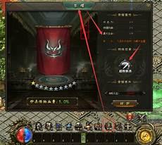 主角是创世神创造世界的小说