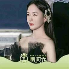 盛绾绾 薄锦墨第一名媛