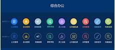 求穿越直播系统小说