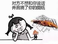 你不说话也很甜txt微盘