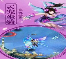 我的七个姐姐风华绝叶辰