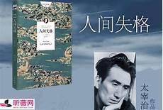 浮生当铺所有视频