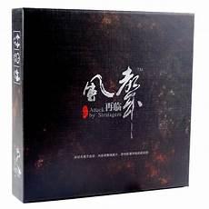 民国谍战卧底类小说