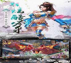 九剑帝尊免费阅读