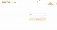 192.168.16.1 路由器登录