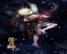 sp般若斗技御魂