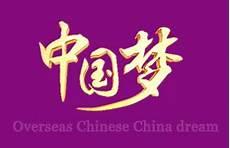 儒林外史人物课件