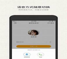哪个网站看书全本免费
