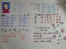 姜若悦贺逸四百三十二章