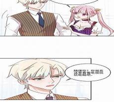 完美老公进化论71