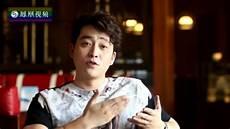 鸢也尉迟小说名