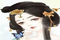 权妃之帝医风华结局