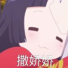 暗夜藏娇简清吟季蔚然