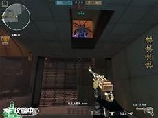 cf神仙工作室