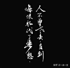 时光不曾告诉你番外