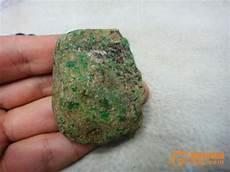 古玩赌石鉴宝类小说