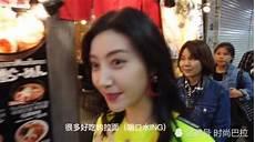 衾顾的全部小说